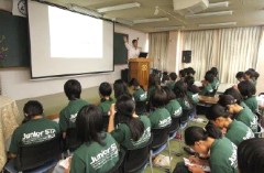 千葉修練所で行われたＧｒｅｅｎ修