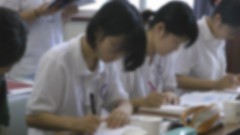 千葉修練所で行われたＷｈｉｔｅ修