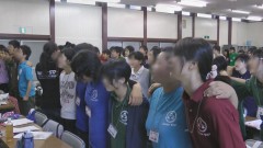 千葉修練所で行われたＷｈｉｔｅ修