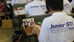 千葉修練所で行われたＷｈｉｔｅ修