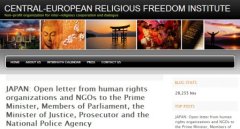 中央ヨーロッパ宗教の自由研究所（ハンガリー）