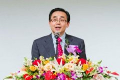 記念大会で講演する宋龍天・全国祝福家庭総連合会総会長