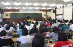 第2回 全国成和学生会長団研修会