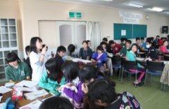 第2回 全国成和学生会長団研修会