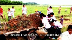 2011夏Jr.STF Pink修練会inカンボジア・ベトナム