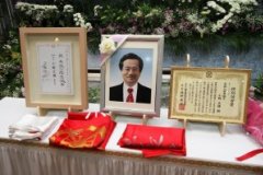 小野正博教区長の聖和式・原殿式