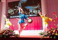 日本宣教55周年記念 中部大会