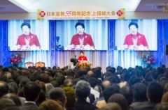 日本宣教55周年記念 上信越大会