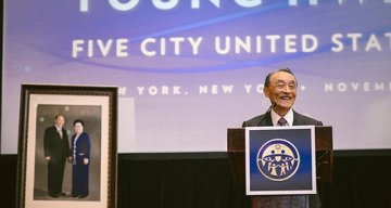 講演する金栄輝会長