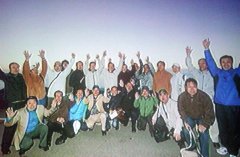 山頂で再出発