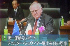 来日したヴァルター・シュヴィマー博士