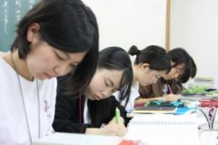 White学習修のひとこま